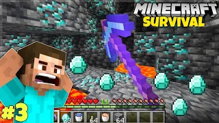 I Found Diamond In Minecraft  😱 | Mining Diamond | Episode - 3 Tami | Lovely Boss