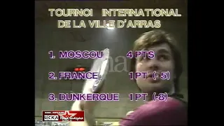 1991 France - CSKA (Moscow) 9-14 Handball. International tournament to Arras