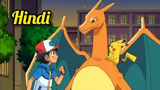 Ash's Charizard Returns In Unova region [Hindi] |Pokemon: BW Adventures In Unova And Beyond|