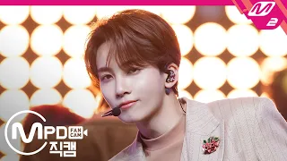 [MPD직캠] 세븐틴 정한 직캠 4K 'HOME;RUN' (SEVENTEEN Jeonghan FanCam) | @MCOUNTDOWN_2020.10.22