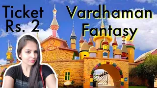 Vardhaman Fantasy Amusement park I Shivar Garden | Mira road | Mumbai | 😊😀