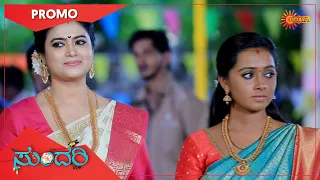 Sundari - Promo | 12 July 2022 | Kannada Serial | Udaya TV