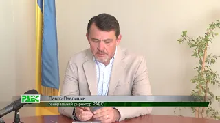 Звернення генерального директора РАЕС Павла Павлишина станом на 09.06.2022р