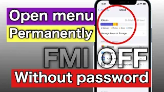 open menu icloud remove permanently by unlock tool