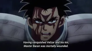 Dragon Quest Dai no Daibouken 2020 :  Baran defeats Dark Dragon King Velther Velzar