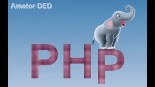 Установка пакетного менеджера PEAR.  PHP