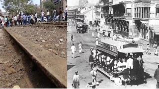 50 years old Historic Tram Track Found in Mumbai