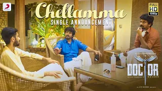 Doctor - Chellamma Single Announcement | Sivakarthikeyan, Anirudh Ravichander | Tamil News