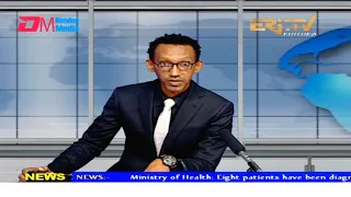 News in English for August 24, 2021 - ERi-TV, Eritrea