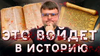 ЭТО НЕЧТО СМОТРЕТЬ ДО КОНЦА!  Долги физических лиц