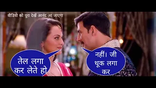 Rowdy rathore movie  funny dubbing video |Akshay Kumar funny dubbing video| dubbed by all