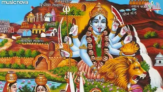 Shri Kali Chalisa મહાકાળી ચાલીસા | Kali Mata Song | Mahakali Chalisa | Bhakti Song, Maa Kali Chalisa