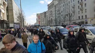 Митинг Москва 26 марта 2017