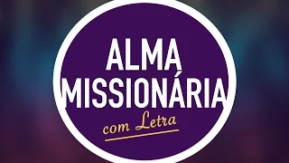 ALMA MISSIONÁRIA  | CD JOVEM | MENOS UM
