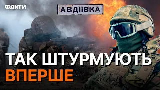 Почався ВЕЛИКИЙ ШТУРМ! Ворог зібрав НАЙБІЛЬШУ КІЛЬКІСТЬ ТЕХНІКИ ПОБЛИЗУ...