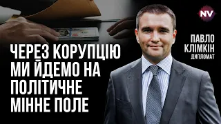 Не треба їм допомагати. Ці розмови почнуться на повну восени – Павло Клімкін