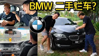 My thoughts on BMW 520d after 5 years