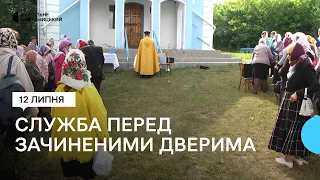 Жителі п’яти сіл Хмельницького району після переходу до ПЦУ не можуть потрапити до храму