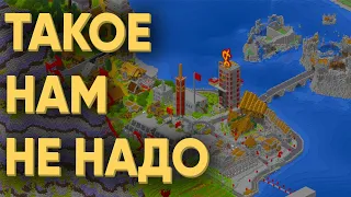 100 ИГРОКОВ ПОПЫТАЛИСЬ ПОСТРОИТЬ КОММУНИЗМ НА СЕРВЕРЕ В MINECRAFT