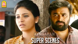 Nadodigal 2 Super Scenes | Sasikumar |  Anjali | Athulya Ravi | Samuthirakani | S Nandagopal