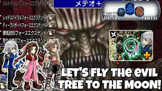 「DFFOO JP」 Rapture in Burst Effect Mode! Vaan in Action ft Fujin BT+ Showcase in Act 4 Ch 5 pt 2