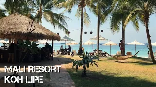 Hotel reviews:Mali Resort Pattaya Beach.Koh Lipe