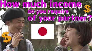 Do Japanese women seek a high income for a marriage partner?