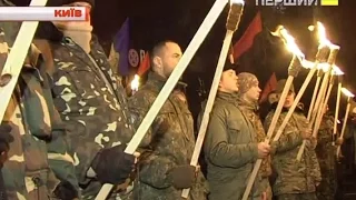 У Києві відсвяткували 106-ий день народження Степана Бандери