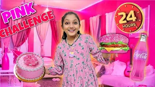 EATING ONLY PINK💖 COLOR FOOD CHALLENGE FOR 24 HOURS | സംഗതി കളറാണ് 😃