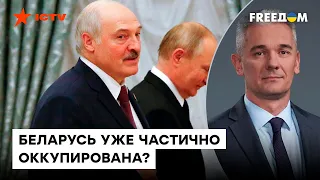 Лукашенко ОЧЕНЬ БОИТСЯ протестов в Беларуси! Но может быть НОВАЯ УГРОЗА