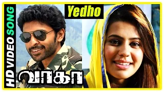 Yedho Maayam song | Wagah Tamil movie scenes | Ranya Rao intro | Vikram Prabhu falls for Ranya