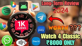 Samsung Watch 4 Classic ₹8,000🤫 - Android1.4" AMOLED | Best Smartwatch in 2024 #watch4 #samsung