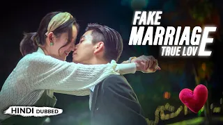 Full Version | From contract marriage to unbounded passion 📜💍【HINDI DUB 】Once We Get Married