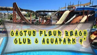 Cactus fleur beach club & aquapark 4* (Turkey Bodrum) Обзор Аквапарка