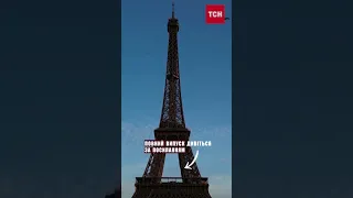 Залишили труни з надписом "Французькі солдати в Україні" під Ейфелевою вежею