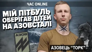 ⚡️"МИ ПОПЕРЕДЖАЛИ, міська влада не чула": 💥азовець Торк про швидку БЛОКАДУ МАРІУПОЛЯ