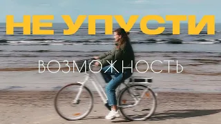 Как возможности YouTube изменили мою жизнь! #неупусти