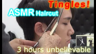 ASMR God Haircut For Men  (3hours)