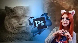 Юмилия смотрит: Photoshop для самых маленьких (Реакция на Slidan)