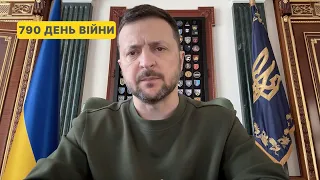 790 day of war. Address by Volodymyr Zelenskyy to Ukrainians