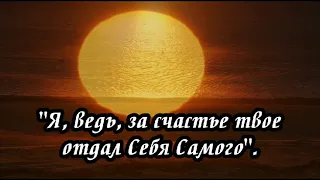 Ксения Лапицкая - Слышу я песни вдали