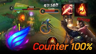 100% 퍼블따는법 = 점화 + 난입 그레이브즈   Ignite Graves is the Best spell for Jungle!