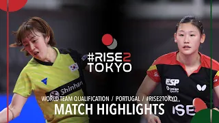 Suh Hyo Won vs Xiao Maria | 2020 World Team Qualification (1/2)