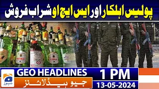 Geo Headlines 1 PM | PTI senator says dialogue can be held with empowered circles | 13th May 2024