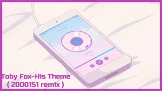 Toby Fox-His Theme ▸ ( 20001S1 remix ) | SOUND MELODIES