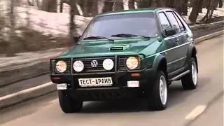 тест-драйв Volkswagen Golf Country