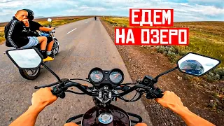 ДОЖДАЛИСЬ! КУПАЕМСЯ НА ОЗЕРЕ В 40 ГРАДУСНУЮ ЖАРУ! ПОКАТУШКИ НА МОПЕДАХ.