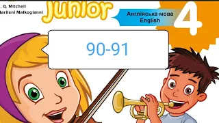 Smart Junior 4 Module 7 What's the matter?🪀 Our World с.90-91& Workbook с.65