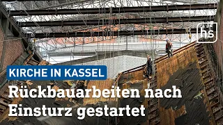 Nach Dacheinsturz: Aufräumarbeiten in der Elisabethkirche in Kassel beginnen | hessenschau
