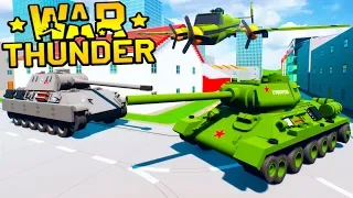 ЛЕГО WAR THUNDER 2.0 В BRICK RIGS! ЛЕГО БИТВЫ ТАНКОВ и САМОЛЕТОВ! ВТОРАЯ МИРОВАЯ ВОЙНА В БРИК РИГС!